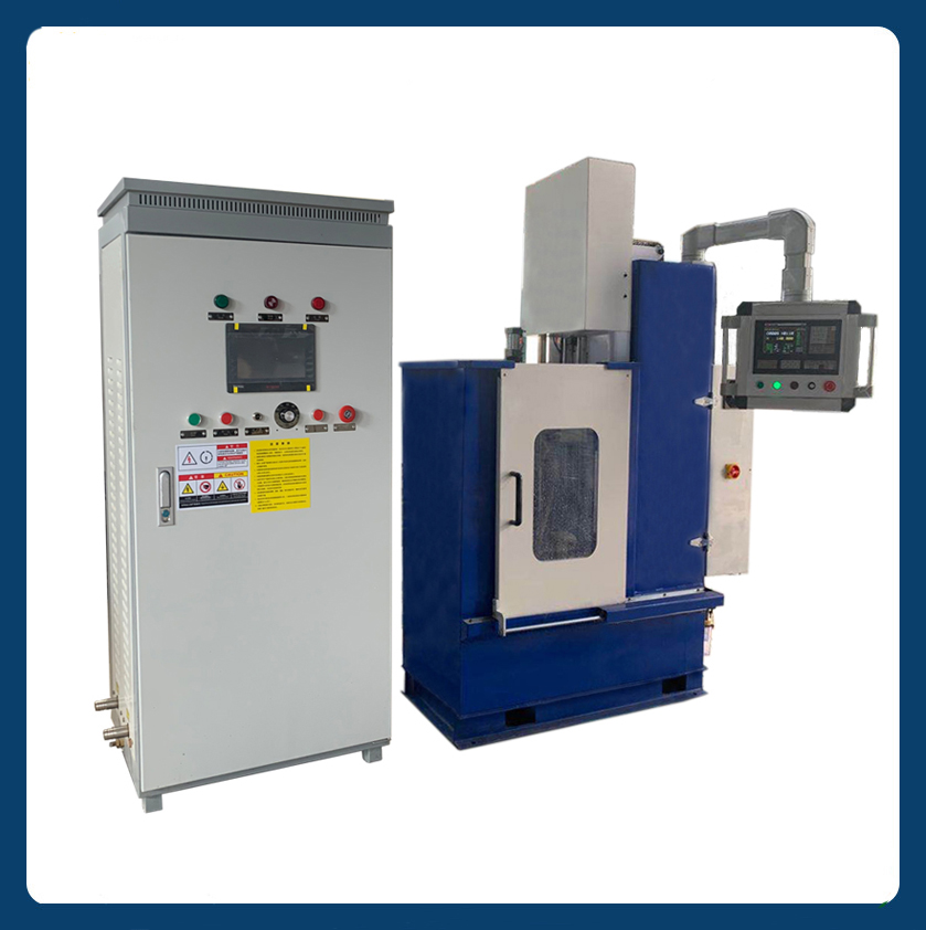 軸類高頻淬火成套設備